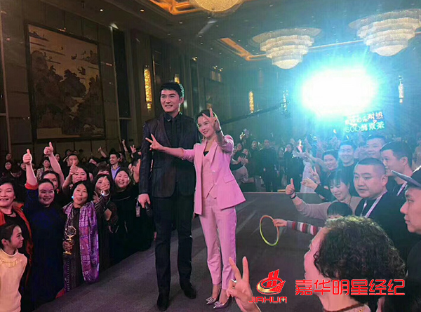 焦恩俊陳德容出席金鐘伯樂品牌盛典送祝福 焦恩俊陳德容出席金鐘伯樂品牌盛典送祝福