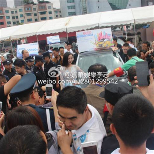 貴州六盤水車展名模干露露親臨現(xiàn)場