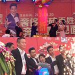 沈濤出席金絲玉瑪瓷磚特惠萬里行永康站活動