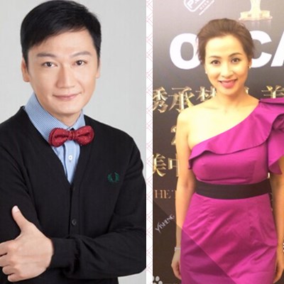 麥家琪、陶大宇助陣海口顏值醫美名媛會