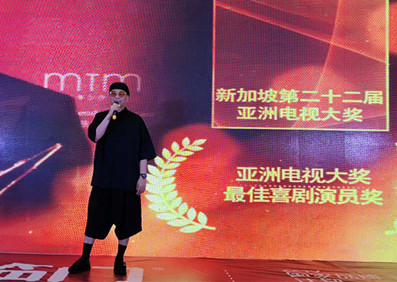 歐陽(yáng)震華?涿州活動(dòng)圓滿收工