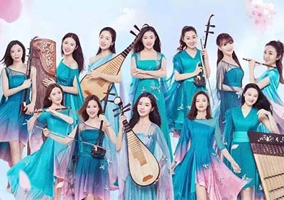 女子十二樂(lè)坊