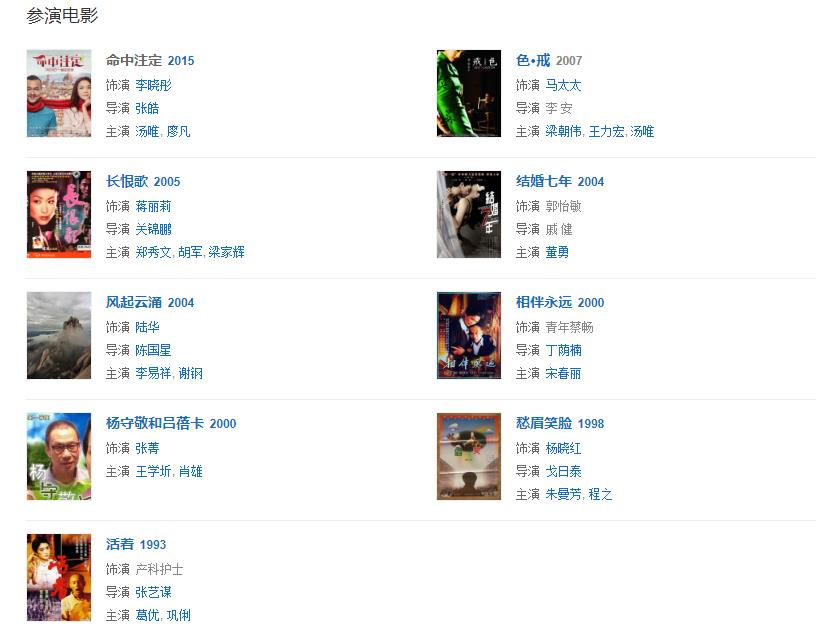 蘇巖作品 蘇巖作品